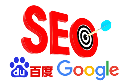 seo站长